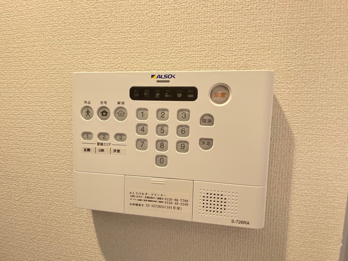 セキュリティ