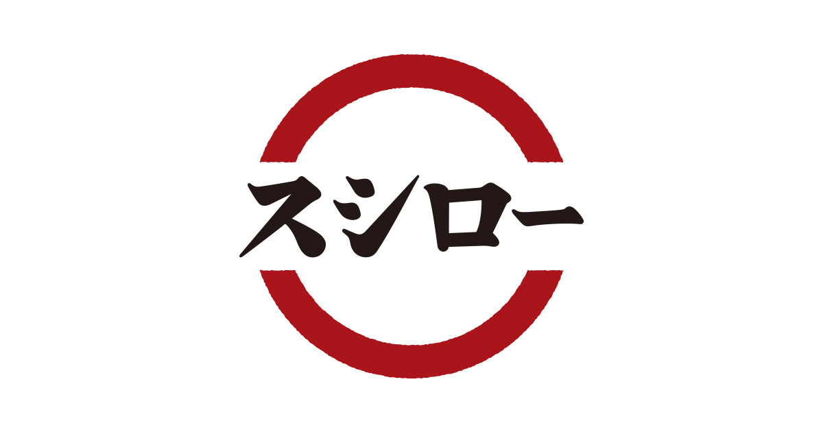 飲食店　スシロー 木川東店（飲食店）まで518m