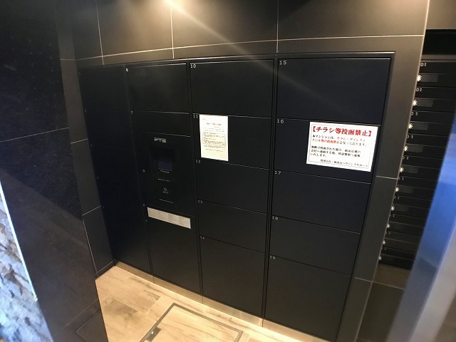 ロビー