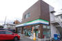 コンビニ　ファミリーマート若林河原町店（コンビニ）まで450m