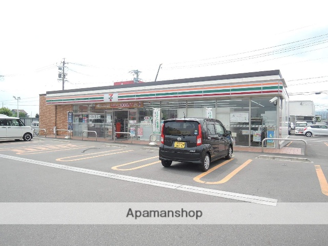 コンビニ　セブンイレブン（コンビニ）まで1122m