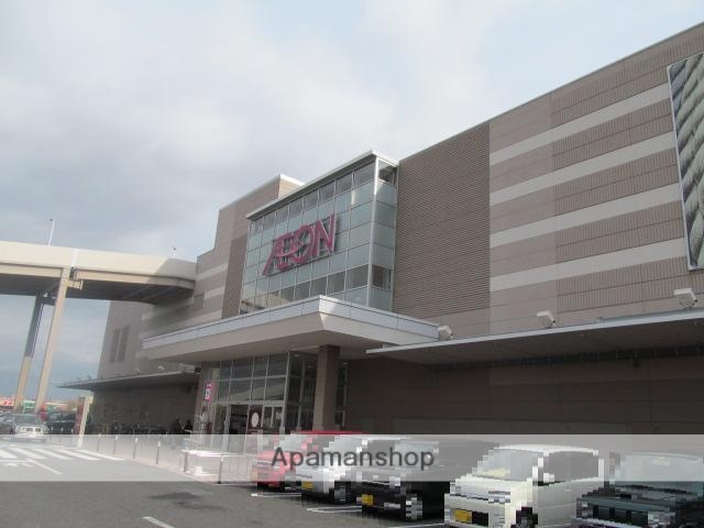 スーパー　イオンモール大垣（スーパー）まで2856m