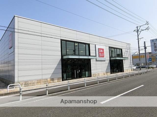 その他　ユニクロ（その他）まで1445m