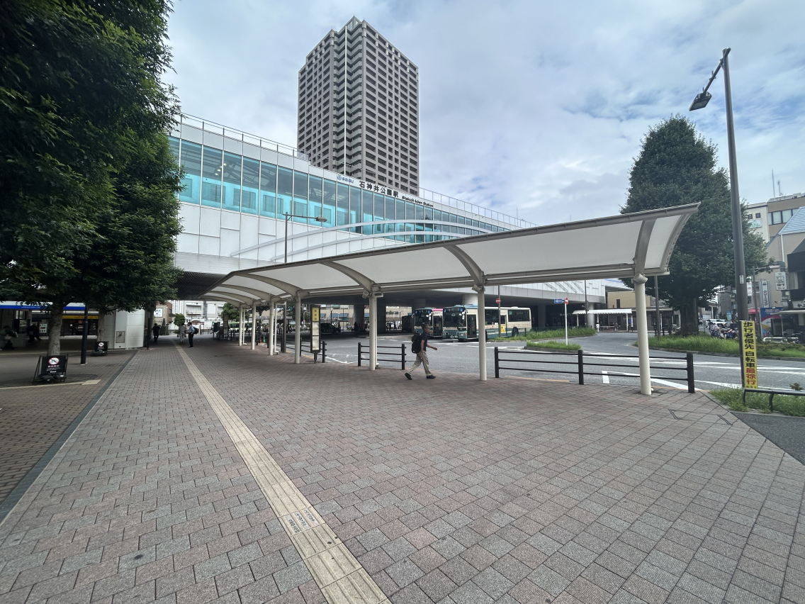 その他　石神井公園駅（バス）（その他）まで231m