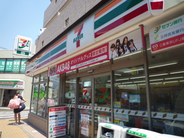 コンビニ　セブンイレブン 町田成瀬駅南口店（コンビニ）まで173m