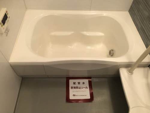 その他部屋・スペース　浴室
