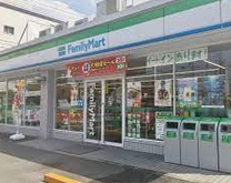 コンビニ　ファミリーマート 氷室町店（コンビニ）まで357m