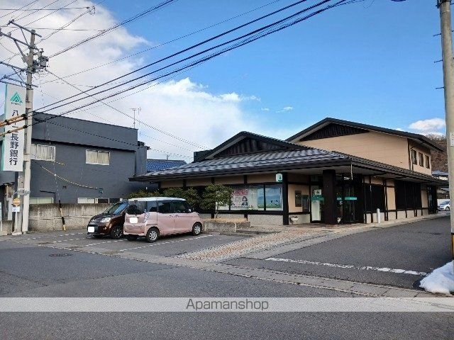 銀行　八十二長野銀行若穂支店（銀行）まで350m