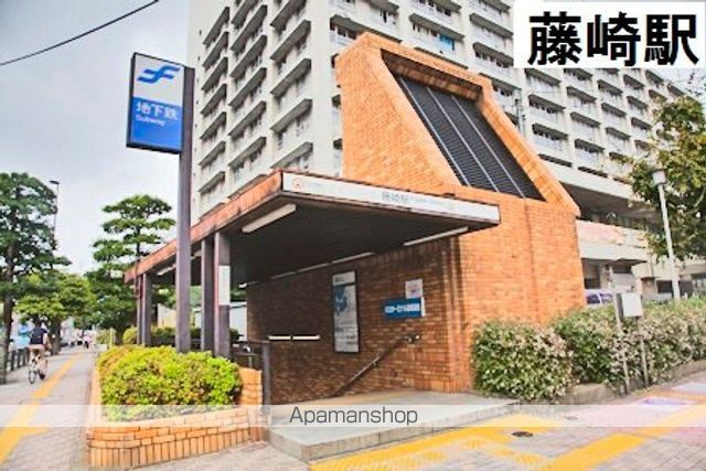 その他　★藤崎駅（空港線）（その他）まで336m