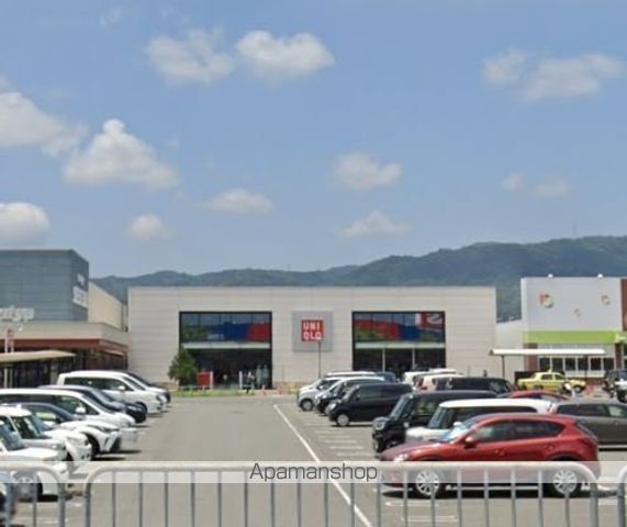 その他　ユニクロ 紀伊川辺店（その他）まで407m