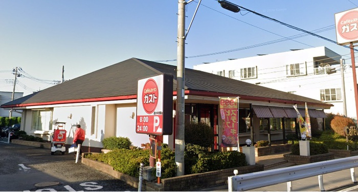 飲食店　ガスト 志木中宗岡店（飲食店）まで750m