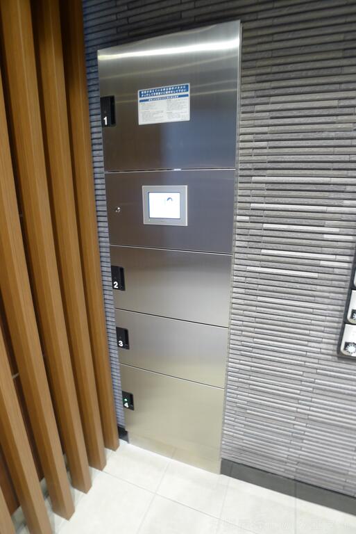 その他共有部分　宅配BOX