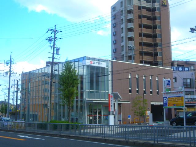 銀行　百五銀行（銀行）まで700m
