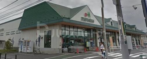 スーパー　マルエツ 市川菅野店（スーパー）まで144m