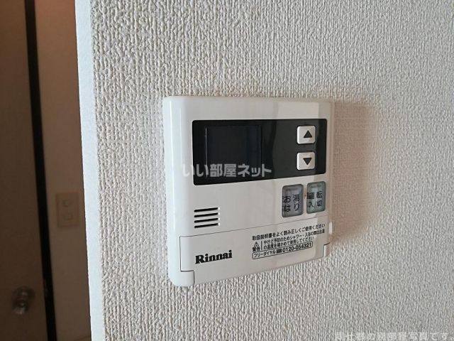 ファミールコーポ高屋7のその他写真