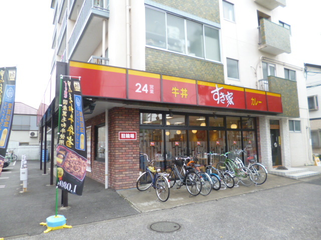 飲食店　すき家池上通り中央店（飲食店）まで426m