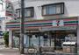 コンビニ　セブンイレブン大田区中央6丁目店（コンビニ）まで358m