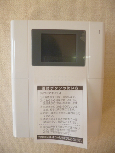 洗面設備　★シャンプードレッサー★別号室となります