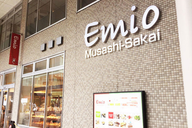 ショッピングセンター　Emio武蔵境（ショッピングセンター）まで1779m