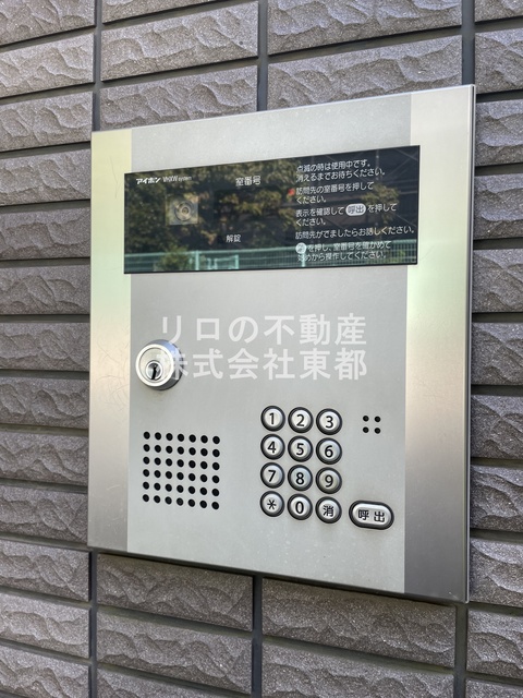 セキュリティ　防犯が気になる方におすすめのオートロック付です！