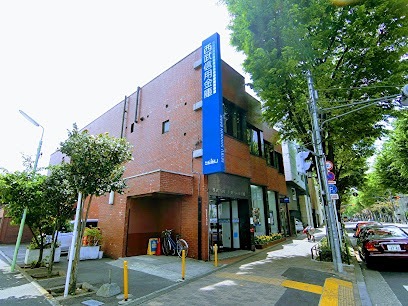 銀行　西武信用金庫阿佐ヶ谷支店（銀行）まで223m