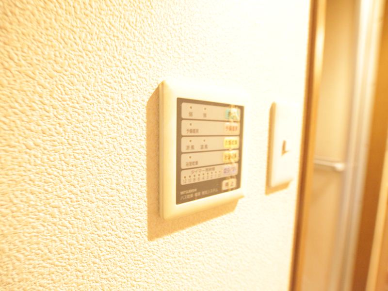 その他設備　浴室暖房乾燥機能付き
