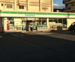 コンビニ　ファミリーマート東墨田二丁目店（コンビニ）まで948m