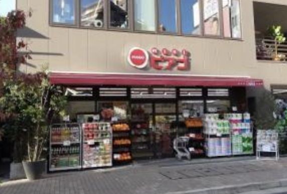 スーパー　miniピアゴ広尾5丁目店（スーパー）まで570m