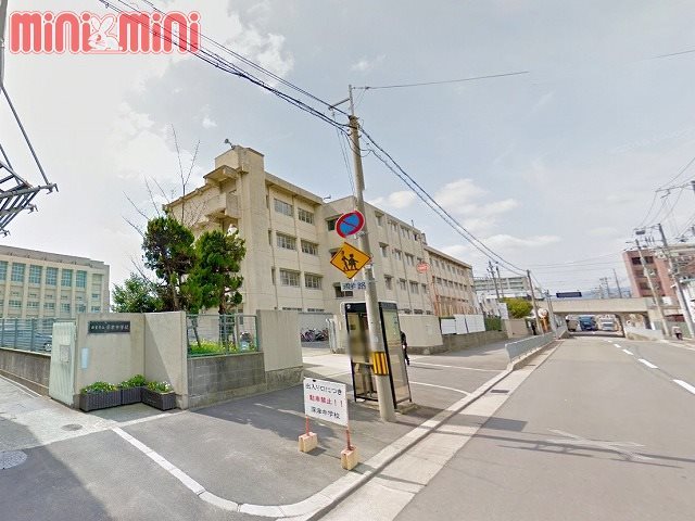 小学校　西宮市立深津小学校（小学校）まで1100m