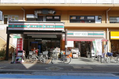 その他　ローソンストア100北小岩六丁目店（その他）まで984m