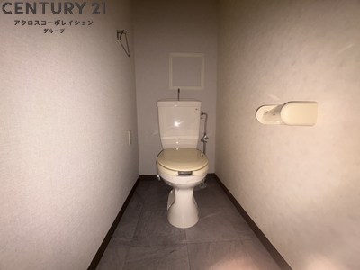 トイレ　バストイレ別でおすすめです！