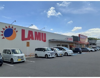 スーパー　ラ・ムー 和歌山東店様（スーパー）まで419m