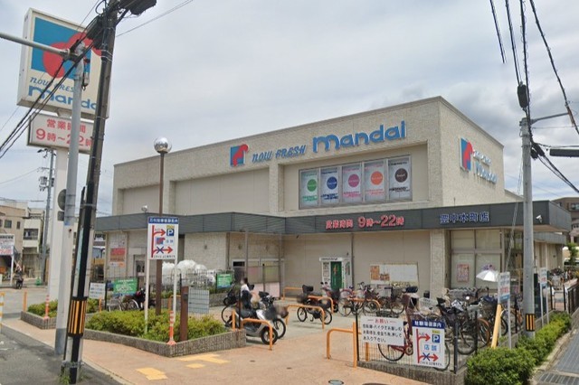 スーパー　万代　豊中本町店（スーパー）まで589m