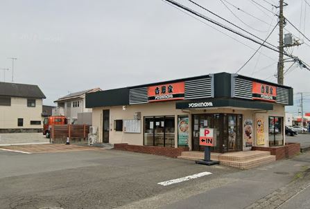 その他　吉野家　厚木関口店（その他）まで844m