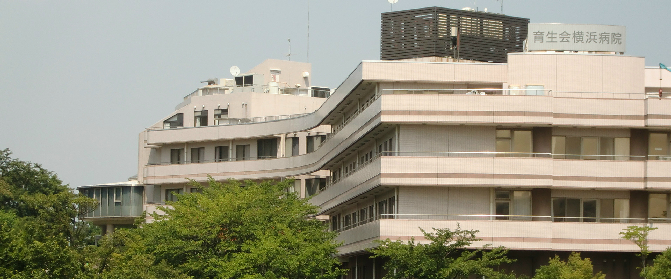 病院　育生会(一般財団法人) 横浜病院（病院）まで5081m