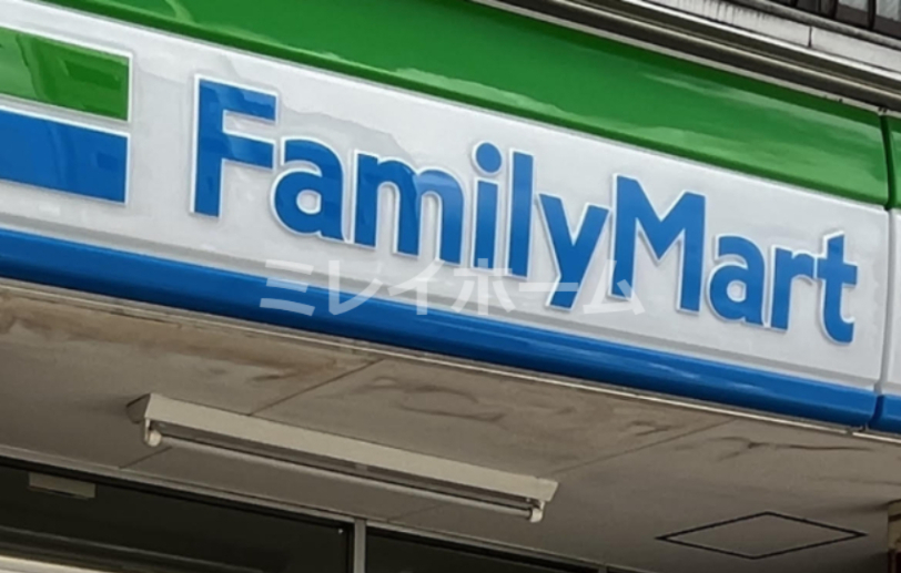 コンビニ　ファミリーマート　大森北店（コンビニ）まで208m