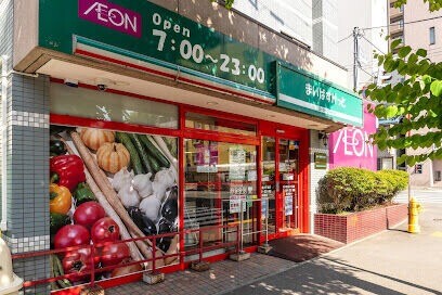 スーパー　まいばすけっと南4条東4丁目店（スーパー）まで727m