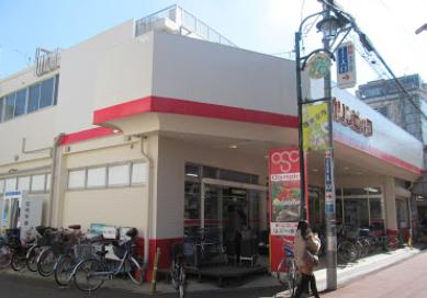 スーパー　Olympic(オリンピック) ひばりヶ丘店（スーパー）まで674m