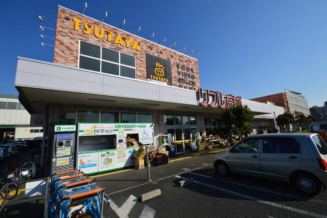スーパー　リブレ京成千葉寺店（スーパー）まで503m