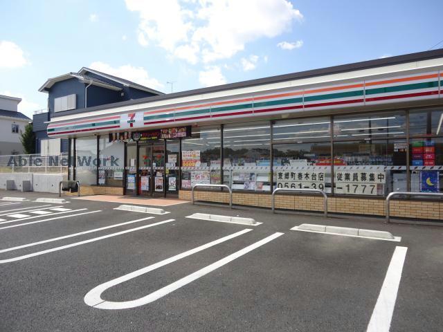 コンビニ　セブンイレブン東郷町春木台店（コンビニ）まで399m