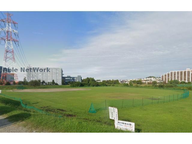 公園　境川緑地（公園）まで1494m