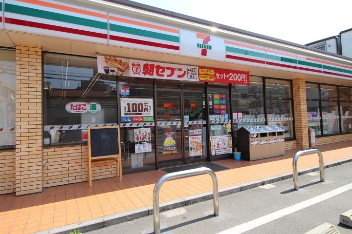 コンビニ　セブンイレブン 荒川東尾久4丁目店（コンビニ）まで234m