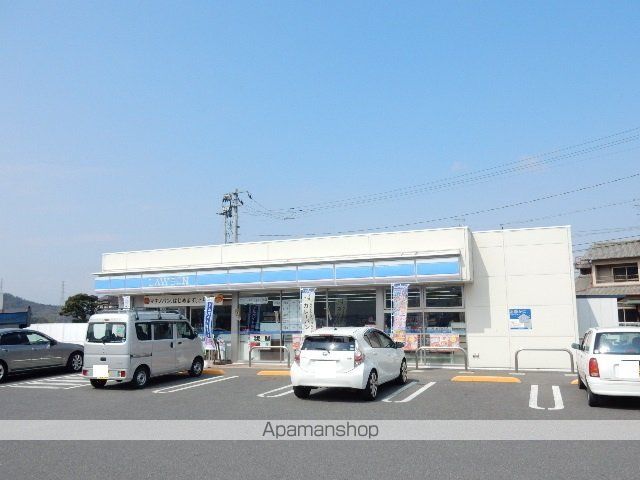 コンビニ　ローソン南古都店（コンビニ）まで135m