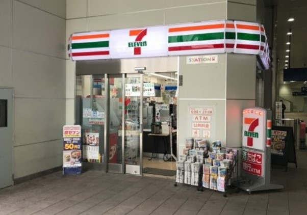 コンビニ　セブンイレブン 京急ST大森町店（コンビニ）まで569m