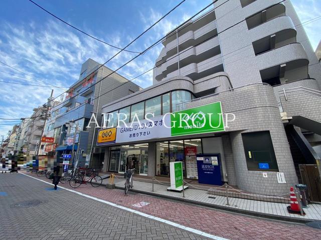 レンタルビデオ　ゲオ井荻駅南口店（レンタルビデオ）まで554m