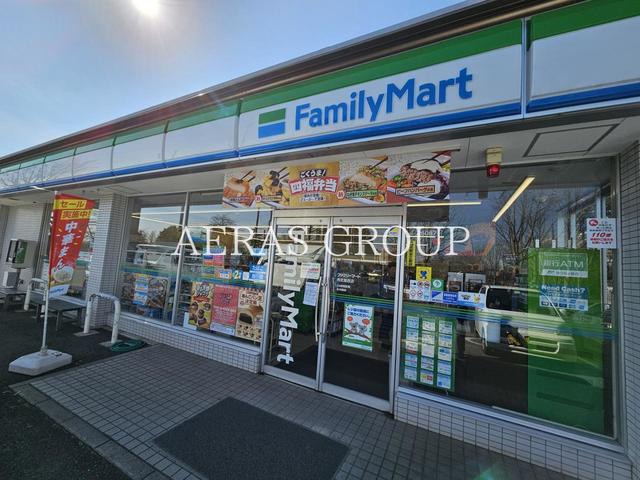 コンビニ　ファミリーマート 西武園西店（コンビニ）まで1014m