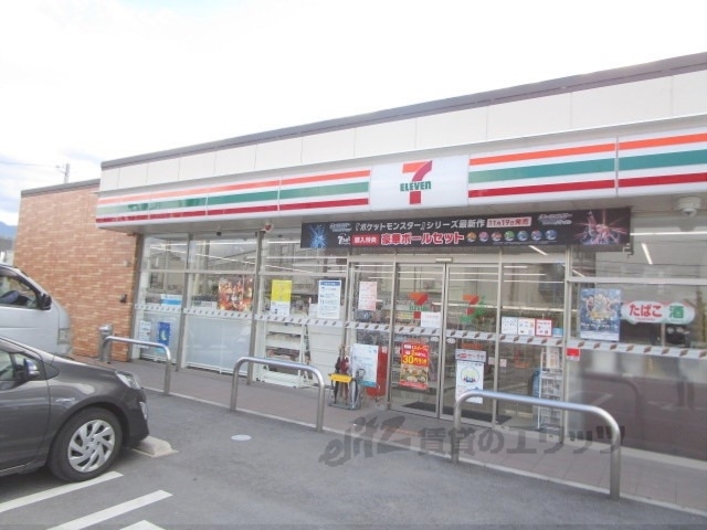 コンビニ　セブンイレブン米原中多良店（コンビニ）まで550m