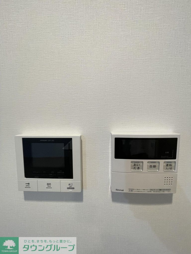 セキュリティ　別部屋参考写真