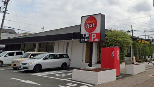 飲食店　ガスト 本陣通店(から好し取扱店)（飲食店）まで101m
