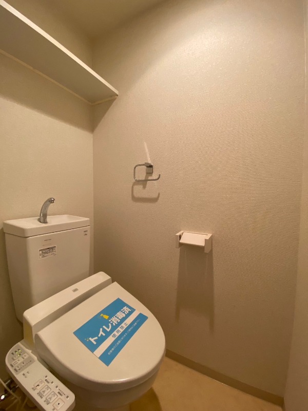 トイレ　※別部屋参考写真